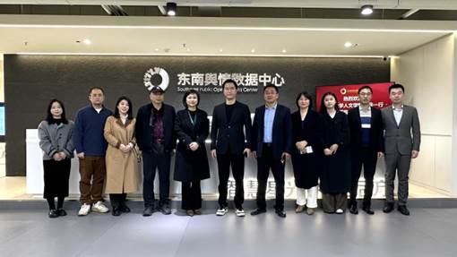 微信图片_20250320153619