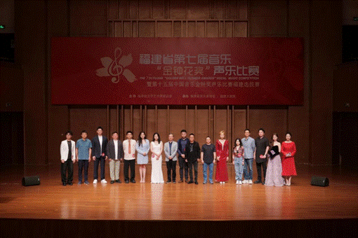 2025-04-30 12:05:16.758000