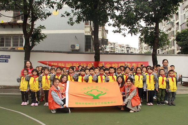 合照
