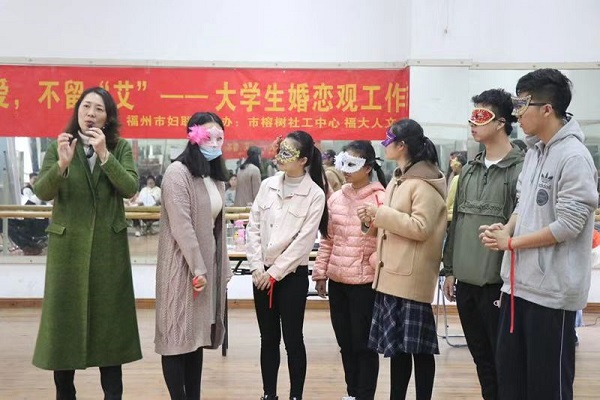 化妆舞会